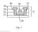 Fig. 03 - Flexible organic light emitting display and method for manufacturing the same