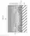 Fig. 13 - Organic electroluminescence display device