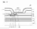 Fig. 04 - Organic light-emitting display apparatus with a flexible film and method of manufacturing the same