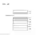 Fig. 17 - Method of manufacturing organic light-emitting diode display