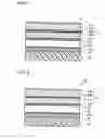 Fig. 02 - Electrochemical cell packaging material for housing an electrochemical cell body