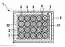 Fig. 01 - STORAGE BATTERY MODULE HAVING IMPROVED PROTECTION, AND STORAGE BATTERY PACK