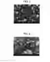 Fig. 03 - ALKALI METAL TITANIUM OXIDE HAVING ANISOTROPIC STRUCTURE, TITANIUM OXIDE, ELECTRODE ACTIVE MATERIAL CONTAINING SAID OXIDES, AND ELECTRICITY STORAGE DEVICE
