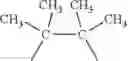 Fig. 09 - Method of producing porous metal-carbon materials