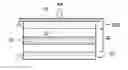 Fig. 01 - Positive electrode for lithium-air battery and method for preparing the same