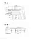 Fig. 10 - Battery-pack case