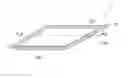 Fig. 01 - Antenna for wireless communication