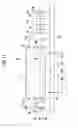 Fig. 10 - Solid-state laser device and photoacoustic measurement device