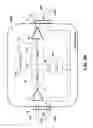 Fig. 84 - Sequentially operated modules