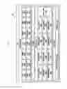 Fig. 04 - Apparatus and method for charging electronic device having battery