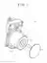 Fig. 02 - Motor having a damping member disposed on a motor housing