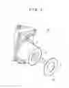 Fig. 05 - Motor having a damping member disposed on a motor housing