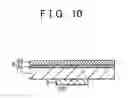 Fig. 11 - Motor having a damping member disposed on a motor housing