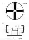 Fig. 02 - Methods of assembling an electrical machine