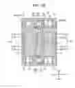 Fig. 13 - Power generation device