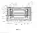 Fig. 08 - Voice coil motor