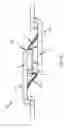 Fig. 17 - Isolator with reduced susceptibility to parasitic coupling
