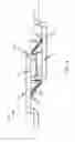 Fig. 18 - Isolator with reduced susceptibility to parasitic coupling
