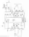 Fig. 15 - Integrated circuit with configurable control and power switches