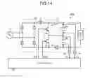 Fig. 12 - DC power-supply device and refrigeration-cycle application device including the same