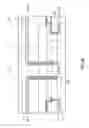 Fig. 07 - Integrated circuit layout wiring for multi-core chips