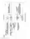 Fig. 09 - User apparatus, base station, successive interference canceling process method, and successive interference canceling control method
