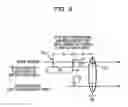 Fig. 10 - Method of controlling communication device, communication device, and recording medium