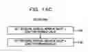 Fig. 17 - Method of controlling communication device, communication device, and recording medium