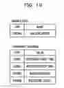 Fig. 23 - Method of controlling communication device, communication device, and recording medium