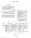 Fig. 145 - Information communication method