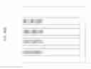 Fig. 467 - Information communication method