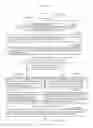 Fig. 658 - Information communication method