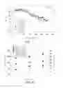 Fig. 06 - Visible light communication apparatus and method of visible light communication