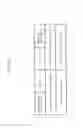 Fig. 182 - Switched pixel visible light transmitting method, apparatus and program