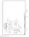 Fig. 16 - Real-time fiber optic interferometry controller