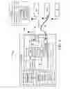 Fig. 04 - Uplink interference management in time division duplex (TDD) network systems