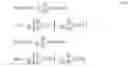 Fig. 13 - Method and apparatus for estimating channel information