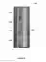 Fig. 04 - High reliability remote radio head communication device