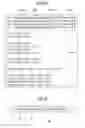 Fig. 14 - Information processing apparatus, program, and recording medium