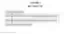 Fig. 08 - SMS4 acceleration hardware