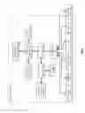 Fig. 03 - Storage and retrieval of dispersed storage network access information