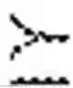 Fig. 03 - Spectrum shaping for OFDM/DMT