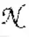 Fig. 03 - Systems and methods of network analysis and characterization