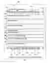 Fig. 05 - SYSTEM AND METHOD FOR SERVICE EMBEDDING AND RESOURCE ORCHESTRATION