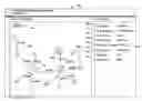 Fig. 01 - Systems and methods for mapping and visualizing a wireless mesh network