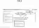 Fig. 09 - Information processing device, method, and medium