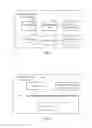 Fig. 05 - Data frame sending method and apparatus