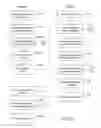 Fig. 17 - System and method for controlling access to media content