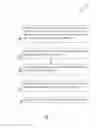 Fig. 08 - E-MAIL STATUS NOTIFICATION SYSTEM AND METHOD