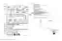 Fig. 01 - System and method of sending and receiving secret message content over a network